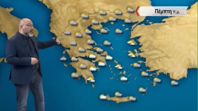 Κρούει καμπανάκι ο Σάκης Αρναούτογλου: «Εντονα άστατος ο καιρός! Προσοχή σε αυτές τις 4 περιοχές» (Video)