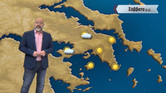«Από τις 9 Μαϊου θα…» – Καμπανάκι Σάκη Αρναούτογλου για την εξέλιξη του καιρού (Video)