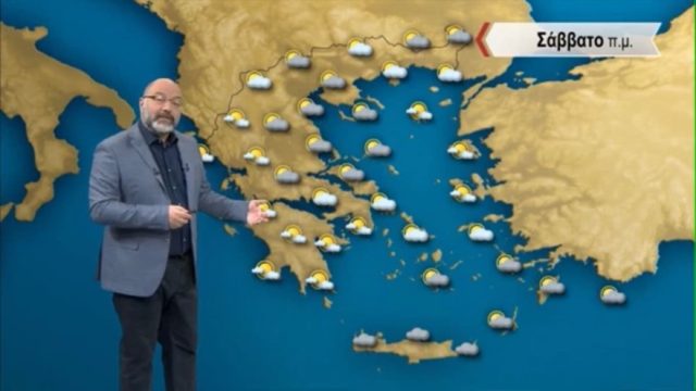 Προειδοποίηση Σάκη Αρναούτογλου: «Θέλει προσοχή το Σαββατοκύριακο! Ισχυρές καταιγίδες με πιθανή χαλαζόπτωση…» (Video)