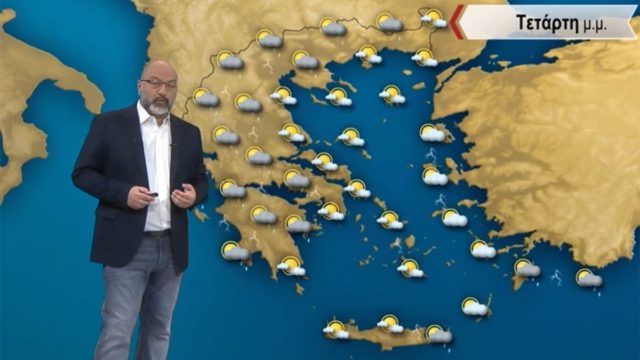 «Κουφόβραση» από Σάκη Αρναούτογλου: Μπόρες, υγρασία και υψηλές θερμοκρασίες – Οι περιοχές που θα «ζοριστούν»