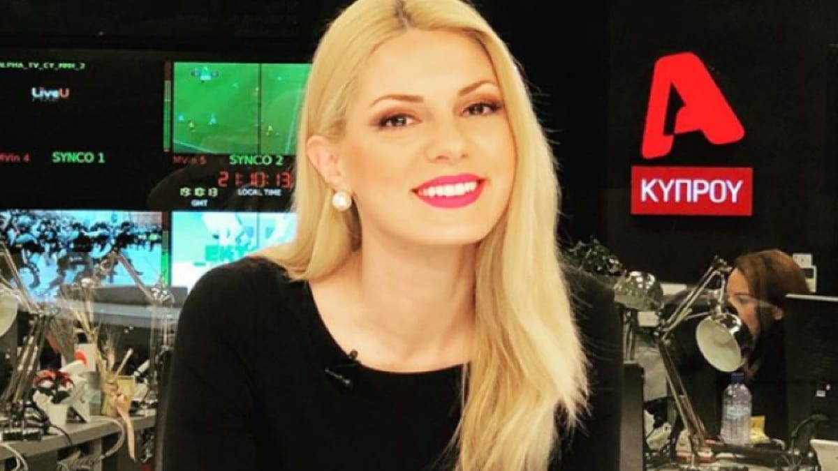 Ακατάλληλο σαρδάμ παρουσιάστριας – Διάβαζε πρωτοσέλιδα εφημερίδων και… (ΒΙΝΤΕΟ)