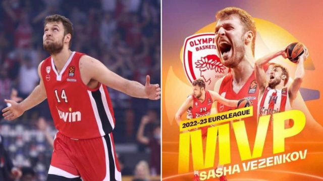 Ποιος άλλος; MVP της Euroleague ο Σάσα Βεζένκοφ