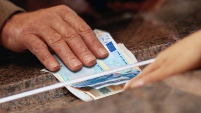 Συντάξεις Ιουνίου 2023: Οι ημερομηνίες πληρωμής των συνταξιούχων για όλα τα Ταμεία