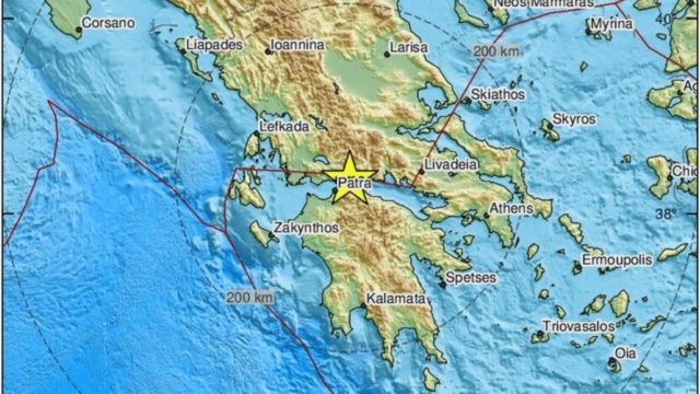 Σεισμός στη Ναύπακτο – Έγινε αισθητός σε Αχαΐα και Αιτωλοακαρνανία