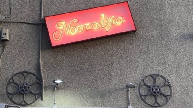 Cine Νοσταλγία: Οι ταινίες για τη νέα εβδομάδα 31 Ιουλίου – 6 Αυγούστου 2025