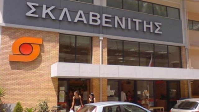 Η κίνηση από τον Σκλαβενίτη που ξάφνιασε – Αυτό συνέβη σε ΑΤΜ έξω από κατάστημά του