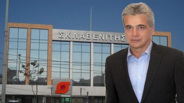 Άσχημα νέα: «Η εταιρεία μας…» – Η ανακοίνωση του Σκλαβενίτη