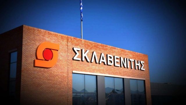 Είναι οριστικό για τον Σκλαβενίτη: Έκανε το μεγάλο κόλπο η εταιρεία