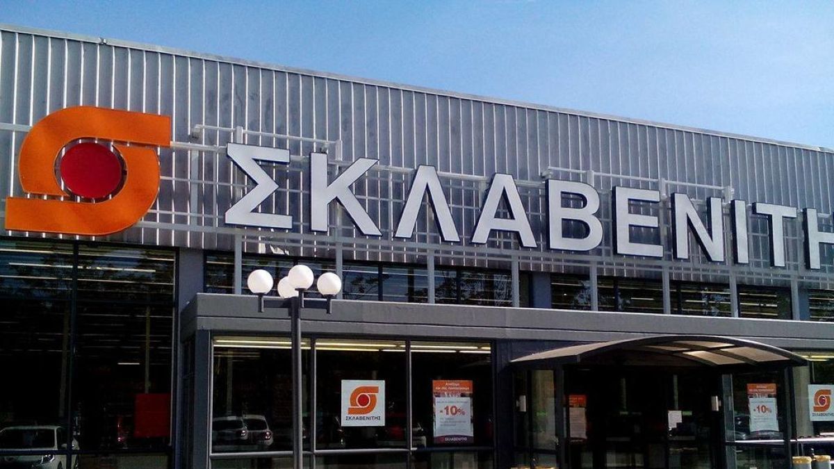 Έκτακτες εξελίξεις στα σούπερ μάρκετ Σκλαβενίτης – Συναγερμός από την αλυσίδα