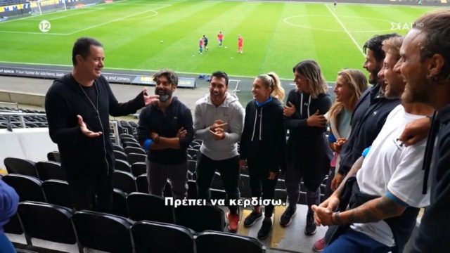 Survivor All Star spoiler 9/5: Θα… ζαλιστούν υπέρμετρα οι παίκτες! Αυτό το τεράστιο έπαθλο φέρνει ο Ατζούν μετά το Λονδίνο και το Μαϊάμι