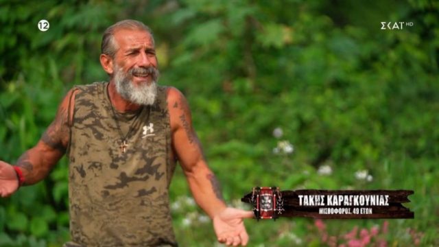 Survivor All Star: Έξαλλος ο Καραγκούνιας με τον Μπογδάνο – «Είσαι ένας Ιούδας κανονικός, δε σε βλέπω καν! Χαζοχαρούμενο…»