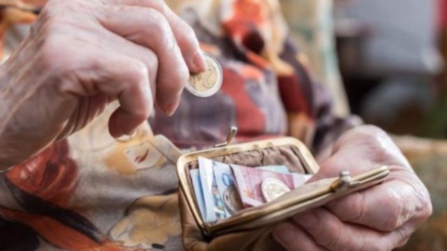 Συντάξεις: Ανοικτή η πλατφόρμα για τις τροποποιητικές δηλώσεις στα αναδρομικά – Όλη η διαδικασία