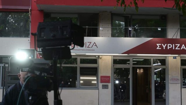 Εκλογές 2023: Ροδόπη, η μόνη περιφέρεια που κατάφερε να κερδίσει ο ΣΥΡΙΖΑ!