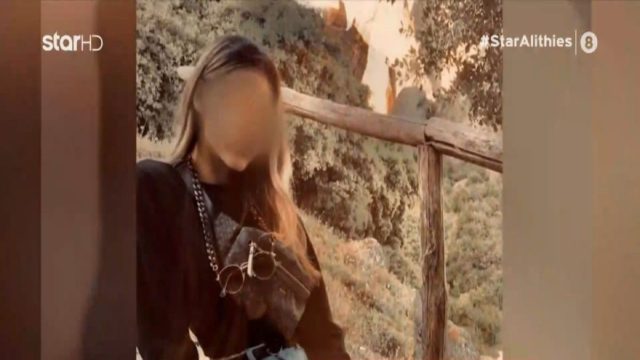Τραγωδία στα Τέμπη: «Ήταν η χαρά του σπιτιού μας. Εκείνο το τραγικό βράδυ…» – Συγκινεί ο πατέρας της 19χρονης Αναστασίας που “χάθηκε” με τις δίδυμες ξαδέλφες της (Video)