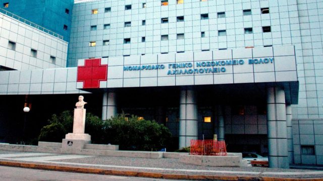 Θρίλερ στον Βόλο: 18χρονη βρέθηκε απαγχονισμένη στο σπίτι της – Τα προβλήματα που αντιμετώπιζε το κορίτσι