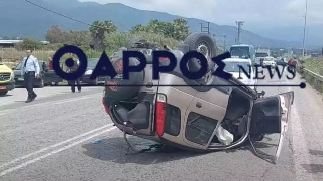 Τρομακτικό τροχαίο στην εθνική οδό Καλαμάτας – Μεσσήνης: Αναποδογύρισε το τζιπ – Πληροφορίες για σοβαρά τραυματίες