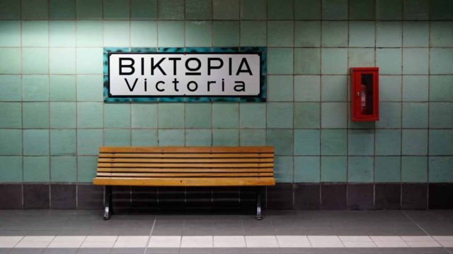 Η φωτογραφία της ημέρας: Πλατεία Βικτωρίας – Η βασίλισσα της πολυφωνίας