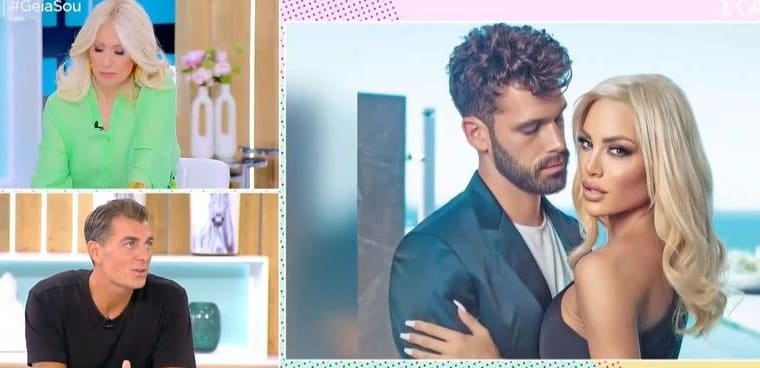 Στέλιος Χανταμπάκης: «Ο Στάθης μιλούσε για την Αλεξάνδρα…» – Αποκάλυψη για τον χωρισμό Σχίζα – Παναγιώταρου (Vid)