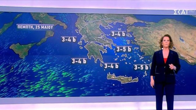 «Κυκεώνας» από τη Χριστίνα Σούζη: «Ξανά μανά από το Σάββατο η ίδια κατάσταση…»