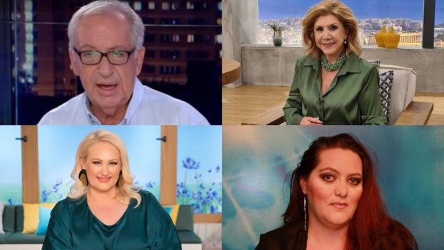 Το… φυσάνε το μπικικίνι Λίτσα Πατέρα, Άση Μπήλιου, Άντα Λεούση και Κώστας Λεφάκης: Οικονομική «έκρηξη» για Διδύμους, Τοξότες και άλλα 5 ζώδια