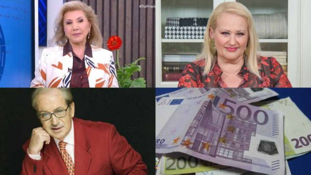 «Αφθονία» από Λίτσα Πατέρα, Άση Μπήλιου και Κώστα Λεφάκη: Πλούτος και χρήματα για Δίδυμους και άλλα 3 ζώδια