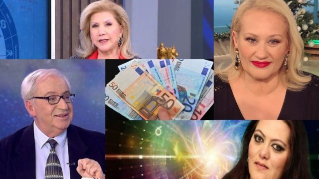 Οικονομική παράκρουση από Λίτσα Πατέρα, Άση Μπήλιου, Κώστα Λεφάκη και Άντα Λεούση: Μπροστά σε «σεισμό» στο πορτοφόλι τους Ζυγοί, Αιγόκεροι και άλλα 6 ζώδια