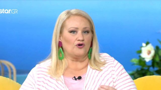 «Πουγκί» με χρήματα από Άση Μπήλιου: Η Σελήνη στον Υδροχόο φέρνει πλούτο σε Δίδυμους και άλλα 3 ζώδια