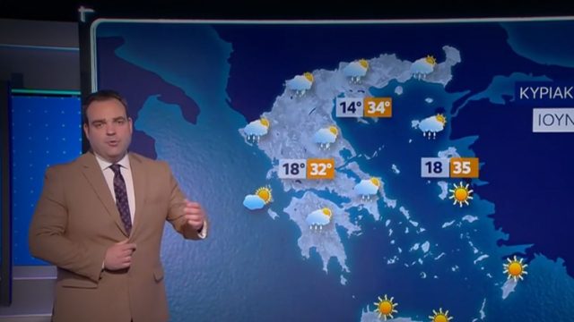 «Σφονδύλι» από τον Κλέαρχο Μαρουσάκη – «Από το απόγευμα της Κυριακής…»