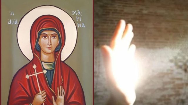 «Μην φοβάσαι θα γίνεις καλά…»: Το συγκλονιστικό θαύμα της Αγίας Μαρίνας σε 12χρονο κορίτσι