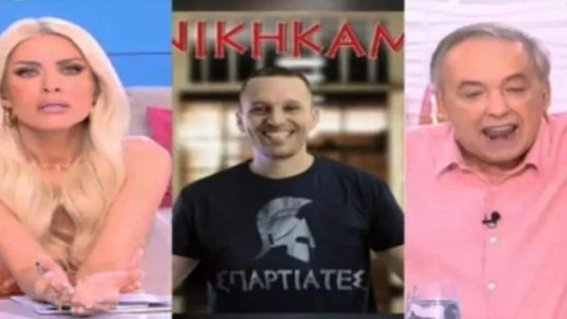 Ξέσπασμα Μικρούτσικου: «Στη μάνα του Φύσσα μπορείς να πεις ότι ο ελληνικός λαός έβαλε τους Σπαρτιάτες στη Βουλή;»