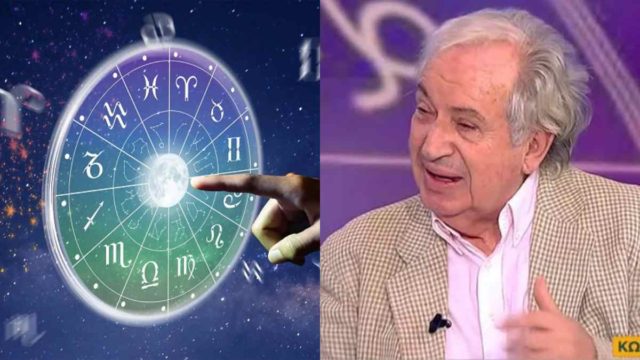 «Χρυσή» μπάνκα από Κώστα Λεφάκη: Στοίβα από χρήματα για Σκορπιούς και άλλα 3 ζώδια