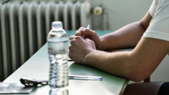 Πανελλαδικές 2023: Τέλος στην αγωνία των μαθητών – Την Πέμπτη 29/6 ανακοινώνονται τα αποτελέσματα