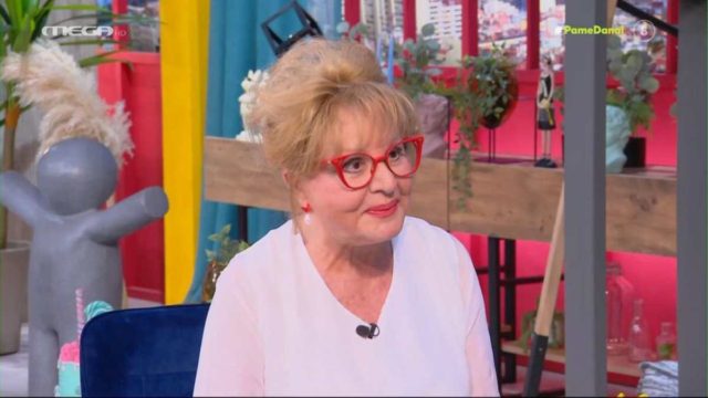 «Μπαμπακόσπορος» από Βίκυ Παγιατάκη: Πάνε σε «χρυσό» ταμείο και κερδίζουν χρήματα Ταύροι και άλλα 3 ζώδια