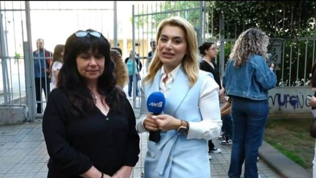 Πανελλαδικές 2023: 53χρονη μητέρα δίνει ξανά εξετάσεις μετά από 35 χρόνια – «Πιστεύω θα τα καταφέρω να περάσω…»