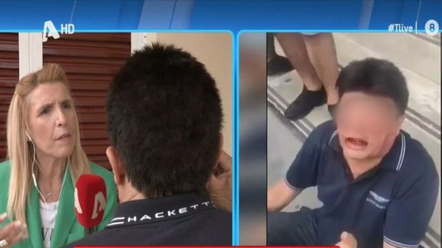Προκαλεί ο 63χρονος παιδόφιλος της Ομόνοιας: «Η οικογένειά μου έχει πολλά ανώτατα δικαστικά στελέχη στις εισαγγελικές Αρχές, ήξερα πως να κινηθώ – Η σχέση μου με τον Μίχο και τη 12χρονη είναι…»
