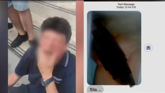 Ελεύθερος ο 63χρονος παιδόφιλος της Ομόνοιας: «Πετούσε χαρτάκια με το τηλέφωνό του έξω από σχολείο – Ο τύπος “ψάρευε” κοριτσάκια και έτυχε στο λάθος…» (video)