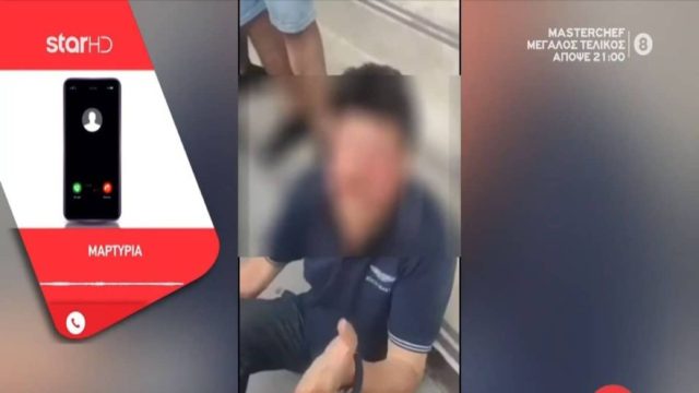 «Σημείωνε σε χαρτονομίσματα το τηλέφωνο του, ένα γυναικείο όνομα και αισχρόλογα» – Νέες αποκαλύψεις για τον 63χρονο παιδόφιλο της Ομόνοιας (Video)