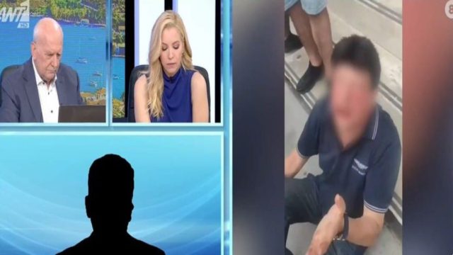 63χρονος παιδόφιλος Ομόνοιας: «Έχει 30 χρόνια δράσης! Σημάδεψε την ψυχή του παιδιού μου» – “Έκρηξη” οργής και αηδίας από τον πατέρα της 14χρονης (Video)