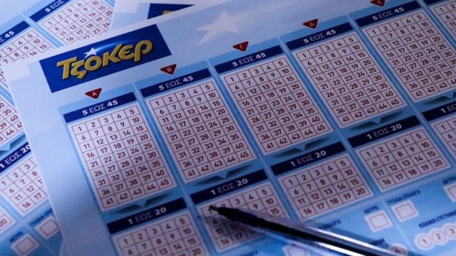 Κλήρωση Τζόκερ (25/6): Αυτοί είναι οι τυχεροί αριθμοί για τις 1.300.000 ευρώ