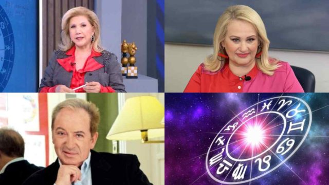 «Καράτια» από Λίτσα Πατέρα, Άση Μπήλιου και Κώστα Λεφάκη: «Βουτιά» στο χρήμα για Λέοντες και άλλα 3 ζώδια