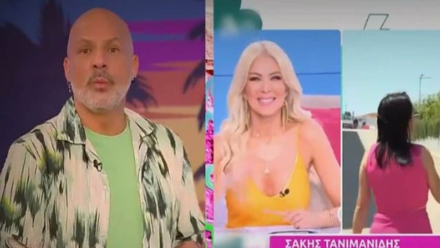 «Παιδιά μην λέτε ψέμματα στον κόσμο…»: Έξαλλος ο Νίκος Μουτσινάς με την εκπομπή της Κατερίνας Καινούργιου (video)