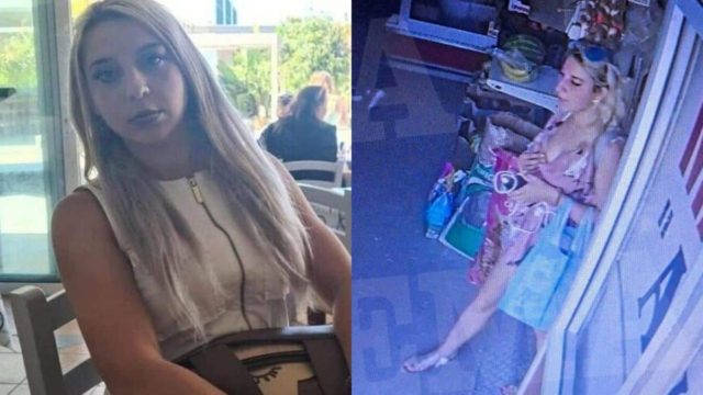 Δολοφονία 27χρονης στην Κω: Νέα φωτογραφικά ντοκουμέντα με την Αναστάζια και τον Μπαγκλαντεσιανό να βγαίνουν από σούπερ μάρκετ (φωτο)