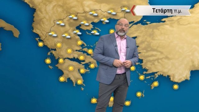 «Ανατροπή» μεγατόνων από τον Σάκη Αρναούτογλου – «Μέχρι τις αρχές της επόμενες εβδομάδας φαίνεται…»