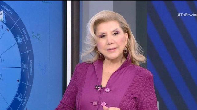 «Χρυσαφένια ρέντα» από Λίτσα Πατέρα: Χρήματα μέχρι τα «μπούνια» για Δίδυμους και άλλα 3 ζώδια