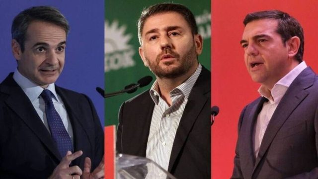 Δημοσκόπηση Alco: Διαφορά 21 μονάδων ανάμεσα σε ΝΔ και ΣΥΡΙΖΑ – Πόσα κόμματα μπαίνουν στη Βουλή