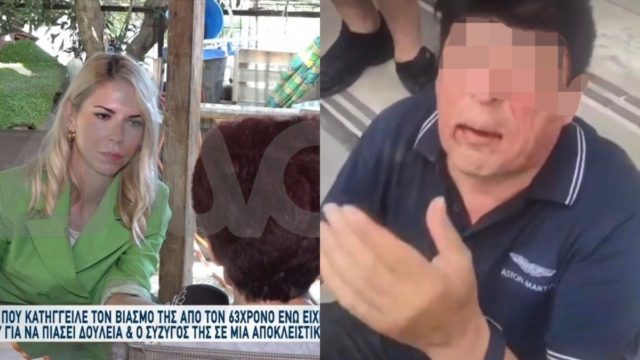 Ομόνοια: Συγκλονίζει η γυναίκα που βιάστηκε το 1998 από τον 63χρονο παιδόφιλο – «Να μπει στη φυλακή και να σαπίσει…» (video)