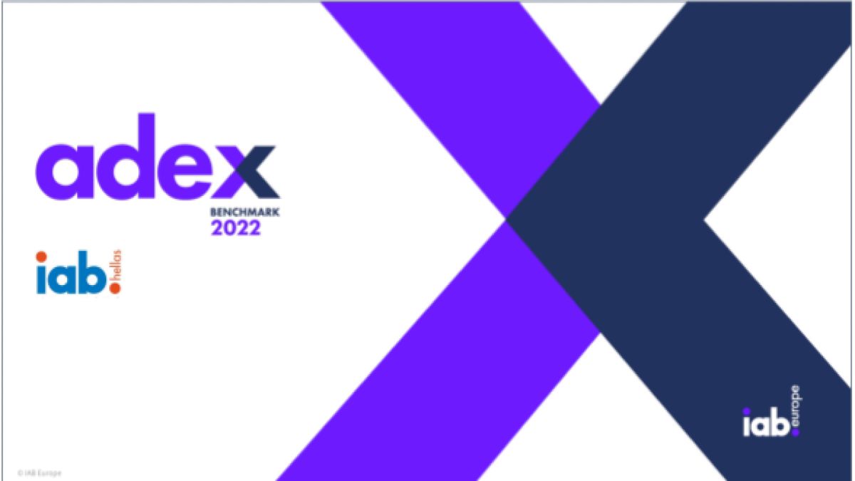 H μέτρηση IAB Europe Adex Benchmark 2022 δείχνει ισχυρή ανάπτυξη της ψηφιακής διαφήμισης!