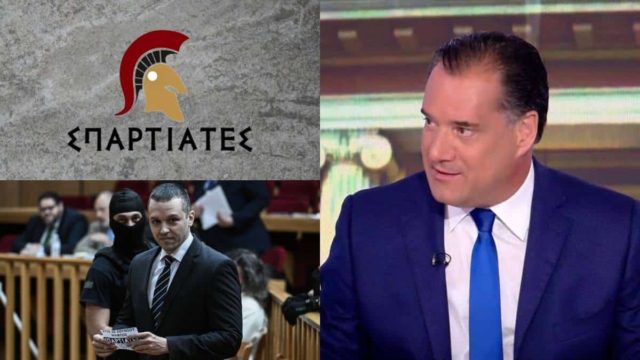 Εκλογές 2023: «Βόμβα» Άδωνι Γεωργιάδη για τους Σπαρτιάτες – «Μπορεί να γίνει ένσταση – Αν αποδειχτεί για Κασιδιάρη τότε έρχεται…» (video)
