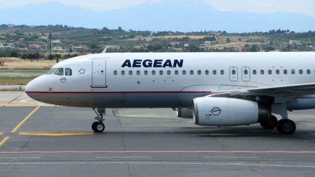 Η Aegean «τρελάθηκε»: Δώρο 1+1 εισιτήριο για πτήσεις εξωτερικού και εσωτερικού!