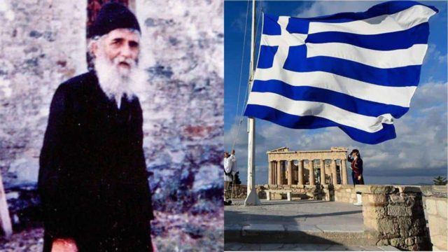 «Ζεματιστή» προφητεία Αγίου Παϊσίου για τις εκλογές: «Ανάμεσα στις δύο κάλπες θα φύγει μεσάνυχτα ο…»